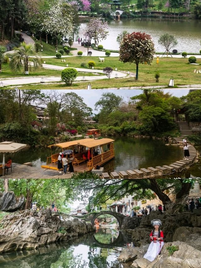 賀州好山好水好風景之旅
