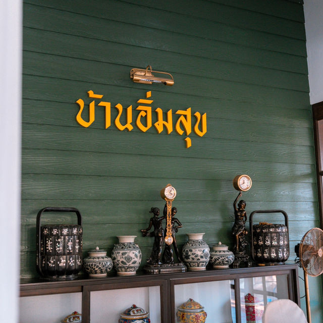 ที่พักจันทบุรี สงบ น่ารัก ติดทะเล Vibe ดีมาก