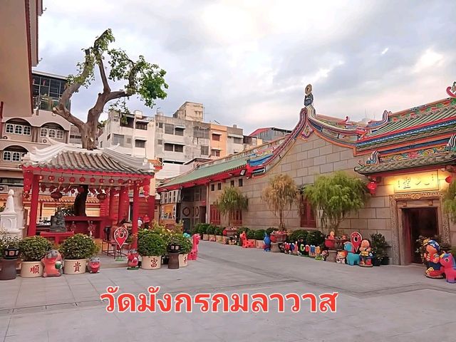 วัดจีนเก่าแก่ย่านเยาวราช✨️ วัดมังกรกมลาวาส