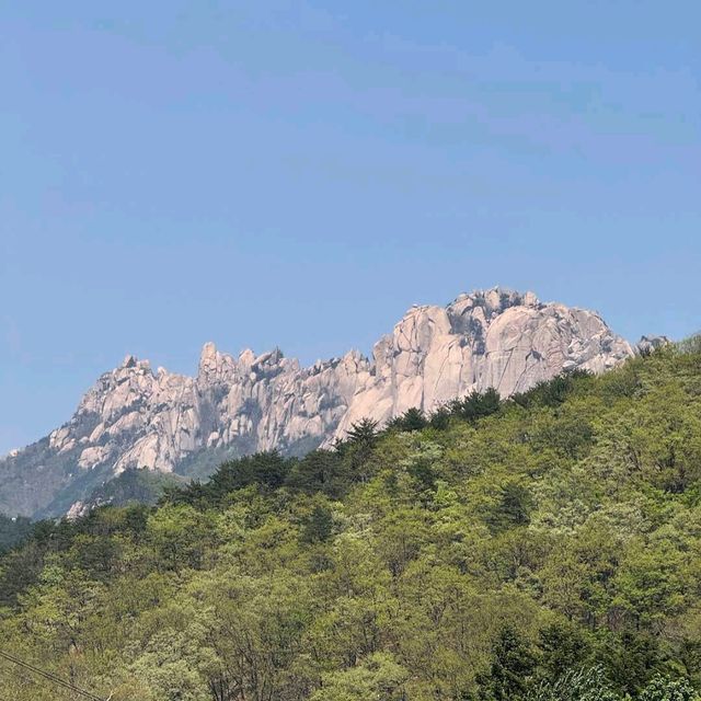 Seoraksan National Park