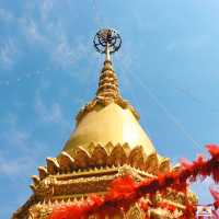 สำนักสงฆ์พุปะหังวงค์วนาราม