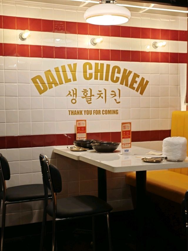 Crispy Cravings Satisfied at Daily Chicken, Bugis Junction