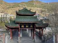 Songpan, Sichuan, China : เมืองที่มีเสน่ห์