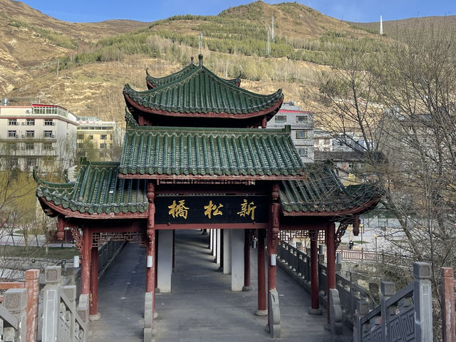 Songpan, Sichuan, China : เมืองที่มีเสน่ห์