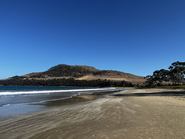 Explore the beauty of Hobart Seven mile Beach 