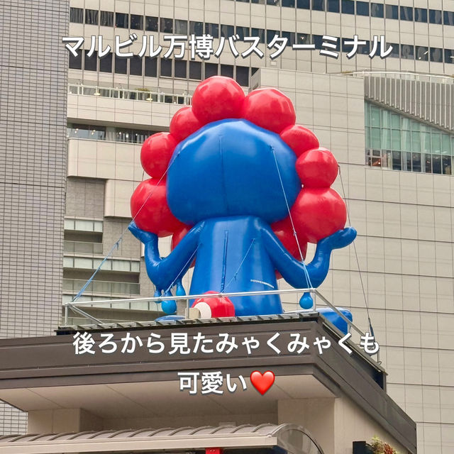 【大阪万博】万博の交通✨楽々アクセスや万博内移動✨