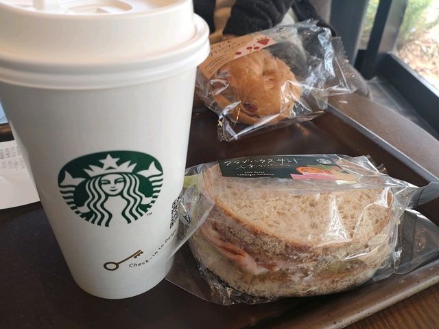 Starbucks