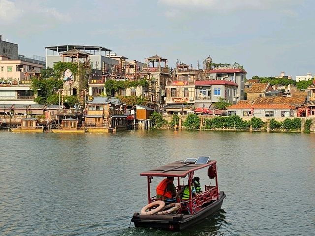 DONGGUAN City (Guangdong Province)