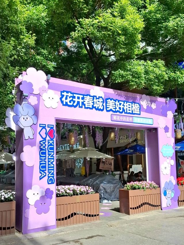 CHARMING CORNERS AND COFFEE IN TONGREN STREET