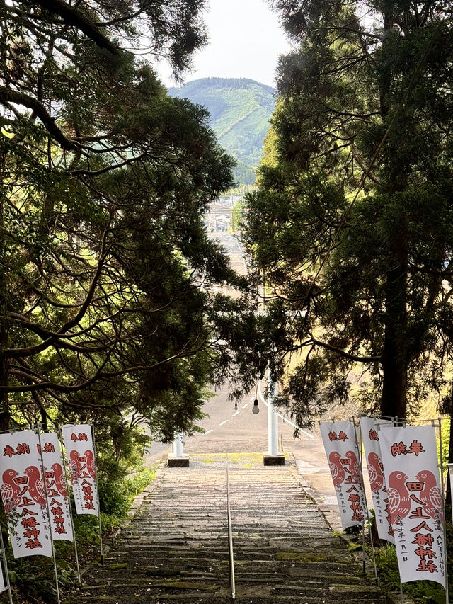 飫肥八幡神社