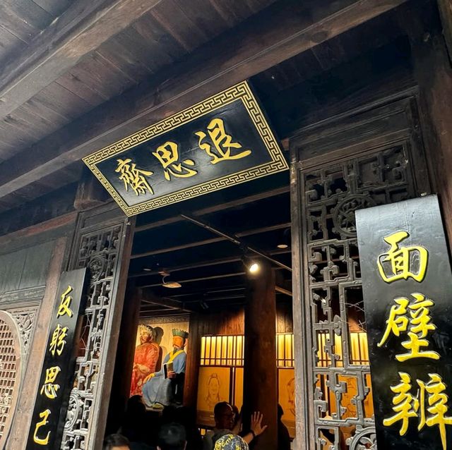 A Stroll Through History