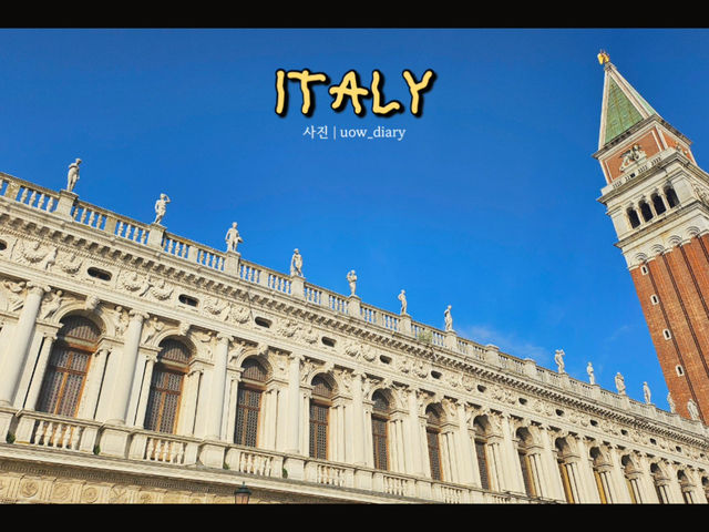 베네치아의 심장과 중심을 보고왔습니다🇮🇹🏰🍕