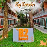 🌟B2 Resort Boutique & Budget Hotel | Chiangmai 🌟