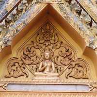 วัดพระธาตุวาโย 