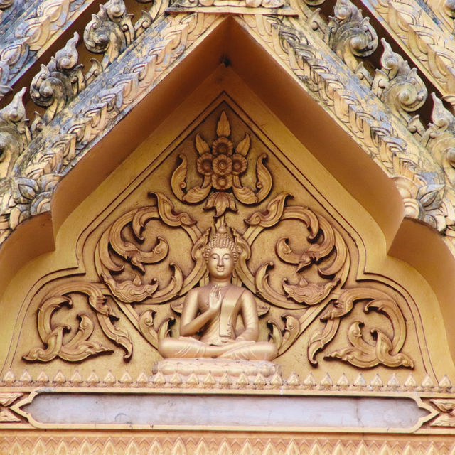 วัดพระธาตุวาโย 