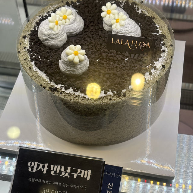 [삼송]스타필드 고양점 방문