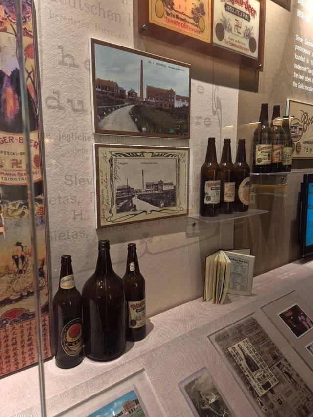 칭다오 맥주의 역사 : 칭다오 맥주 박물관🇨🇳