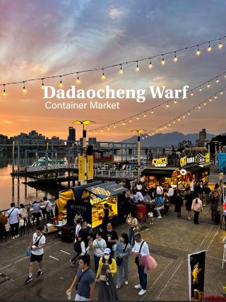 Hidden 💎 of Taipei - Your ultimate Dadaocheng itinerary 