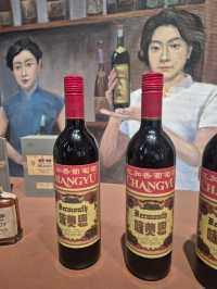 중국 연태 고량주 & 와인 시음 팁🇨🇳