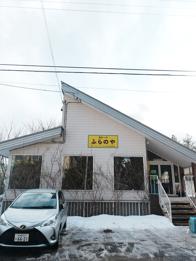 🍛日本人也在排队的富良野咖喱店！好吃不贵还暖胃