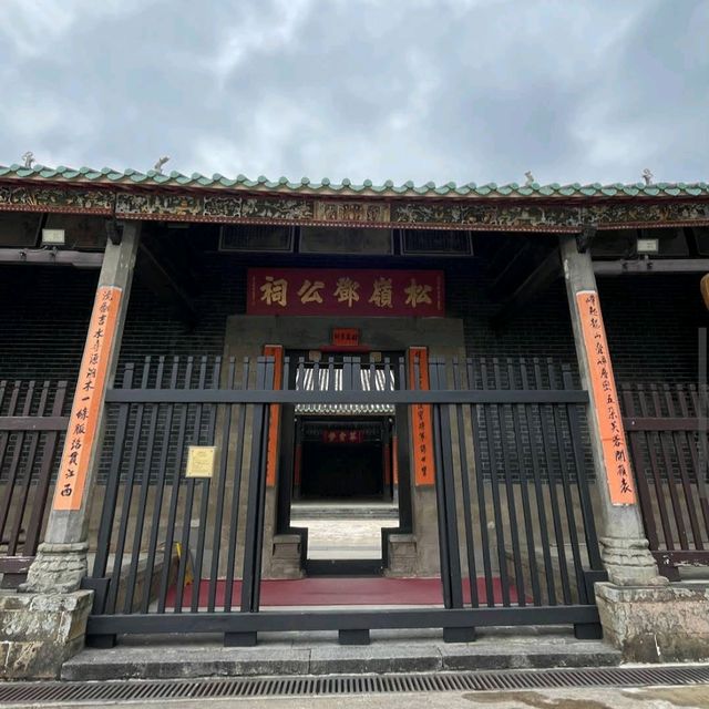 龍躍頭文物徑（Lung Yeuk Tau Heritage Trail）