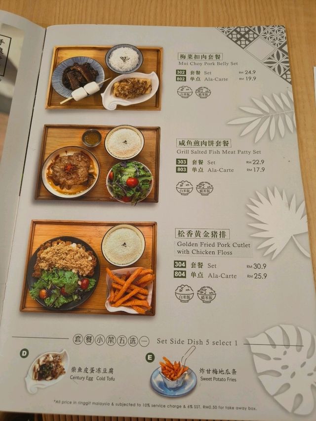 Classic Hakka Flavours in Every Bite