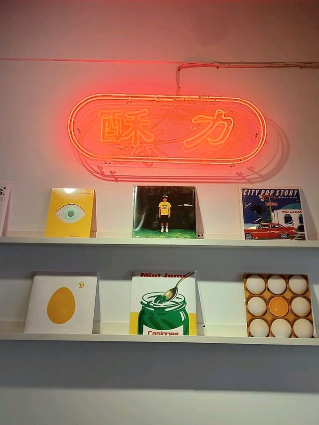 工業風質感的蛋餅店🍳🍳