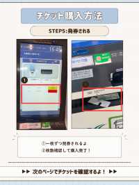 🇰🇷🚌仁川空港→ソウル市内へはリムジンバスで楽々移動しよ〜✨