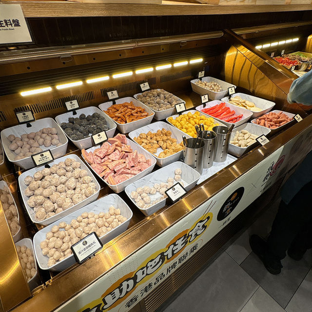 午市定量火鍋，超抵食🤭