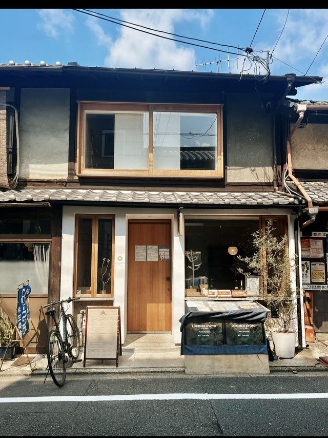 京都1泊2日｜喫茶と静けさをめぐる、心が整う旅
