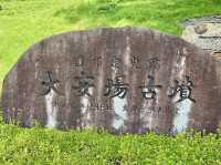 The Ōyasuba Kofun