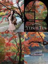 🍁ซักครั้งในชีวิต ฤดูใบไม้เปลี่ยนสี ต้องมาที่นี่!🍂