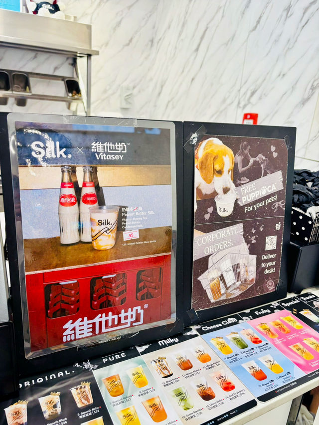 【灣仔】絲茶：招牌三重茶皇，絕妙平衡感