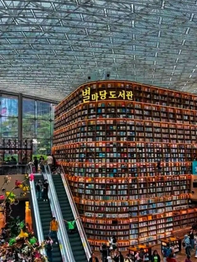 Starfield Library – A Literary Landmark in Seoul