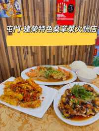 工業區大排檔：地道美食之旅！🍽️🔥
