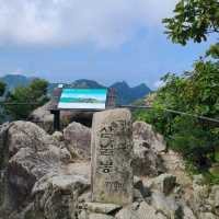Gyeryongsan Hike Was a Whole Vibe