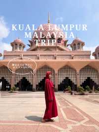 【クアラルンプール マレーシア】1度は訪れたいオススメSPOT🇲🇾