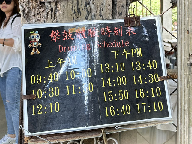 百年糖廠大變身
