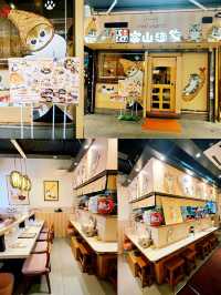 富山麵家 X Mofusand 🐱(期間限定主題店)