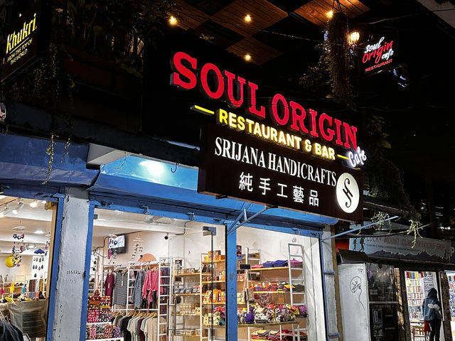 Most popular restaurant in Pokhara 