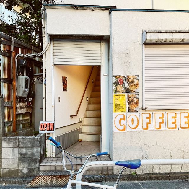 Swallow Coffee