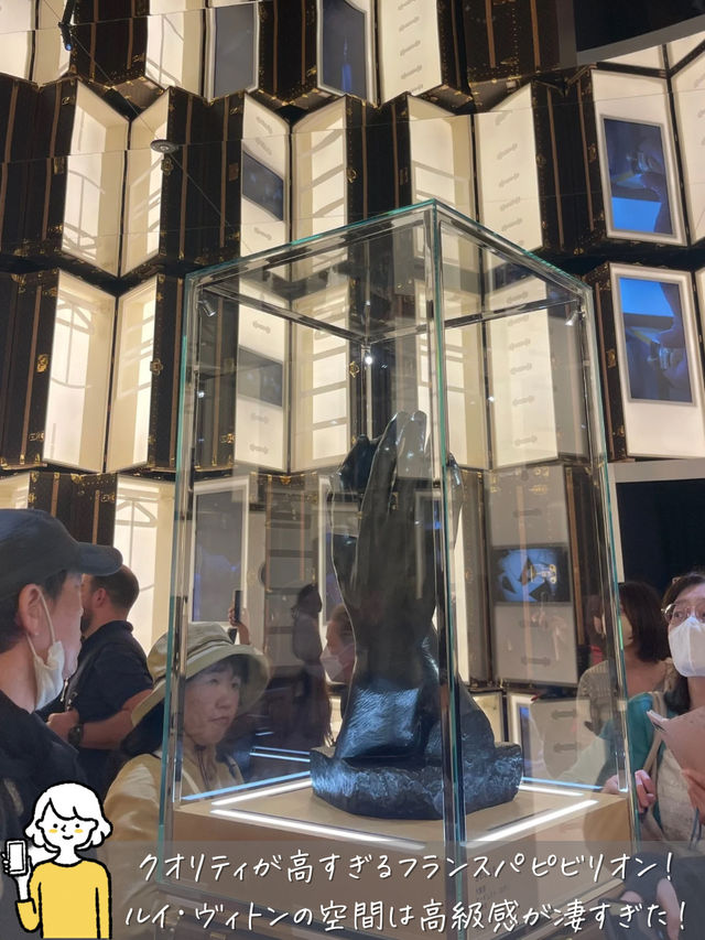 【高級感溢れる！】オシャレな空間が最高！フランス館