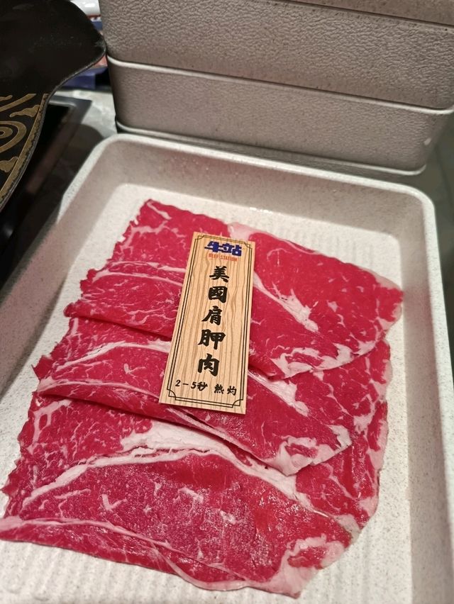 放題食足四小時