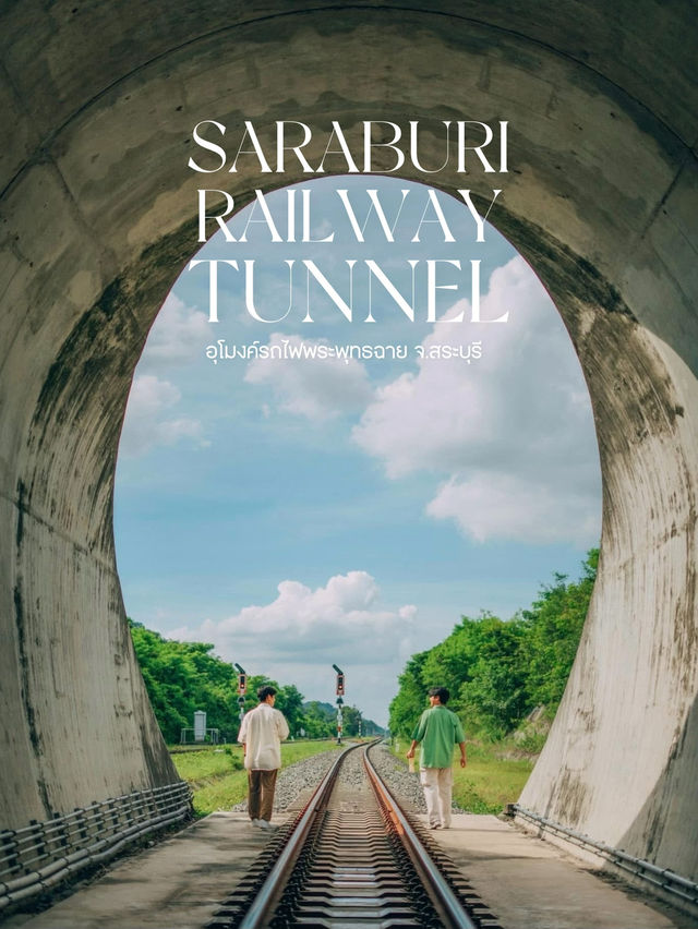 พิกัดถ่ายรูปปังๆฟีลต่างประเทศ ที่สระบุรี 💚✨