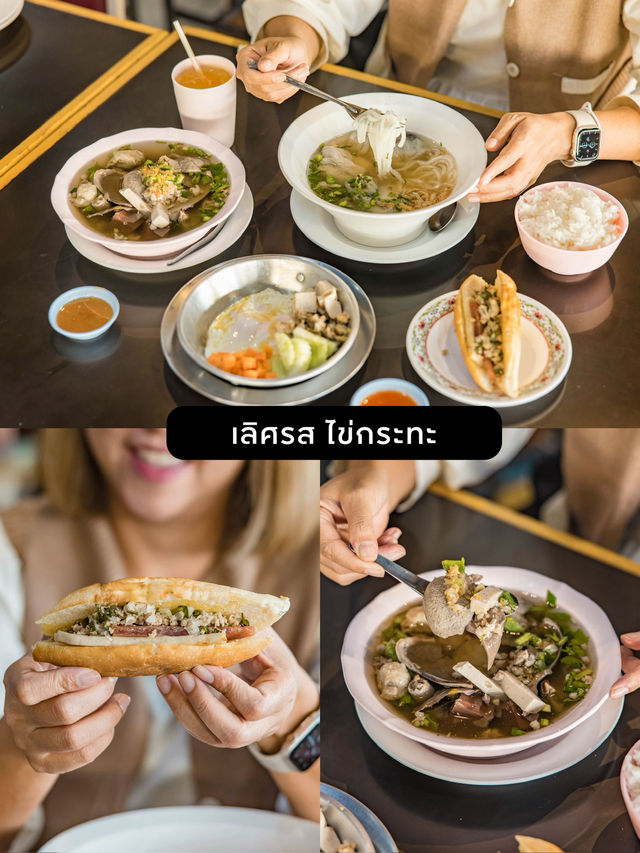 อันซีนสกลนคร รวม 10 พิกัด กิน เที่ยวช่วงหน้าฝน 🌧️