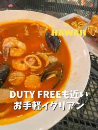 【ホノルル】気軽に入りやすいイタリアン