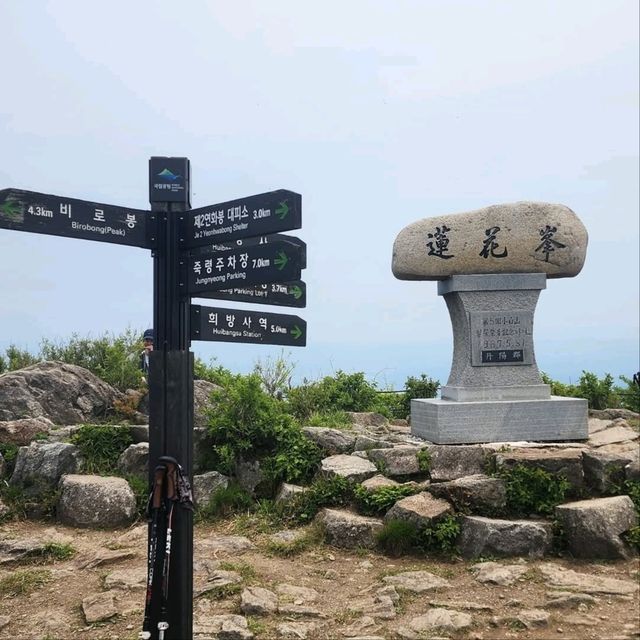 Yeonhwabong Peak Hits Just Right