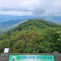 Shamsingbong + Cheonghakdong