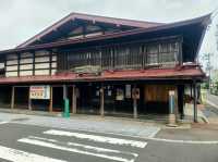 Inakadate Village Observation Deak(논아트, 단보아트, 아오모리현)
