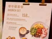 Beyond the Bean: Shanghai Roastery's Epic Brunch